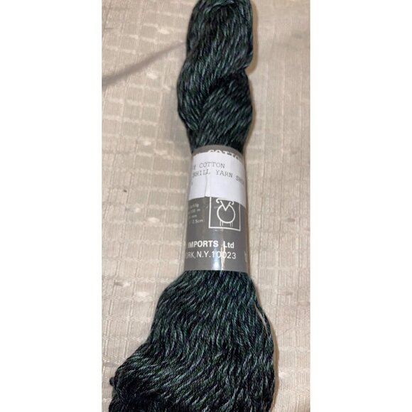 1 Skein Discontinued Tahki Imports Tweedy Cotton Classic DK Wt. Yarn Color 427 D - Picture 2 of 3